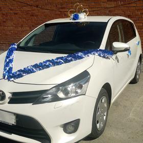 

Набор для украшения авто, бело-синий