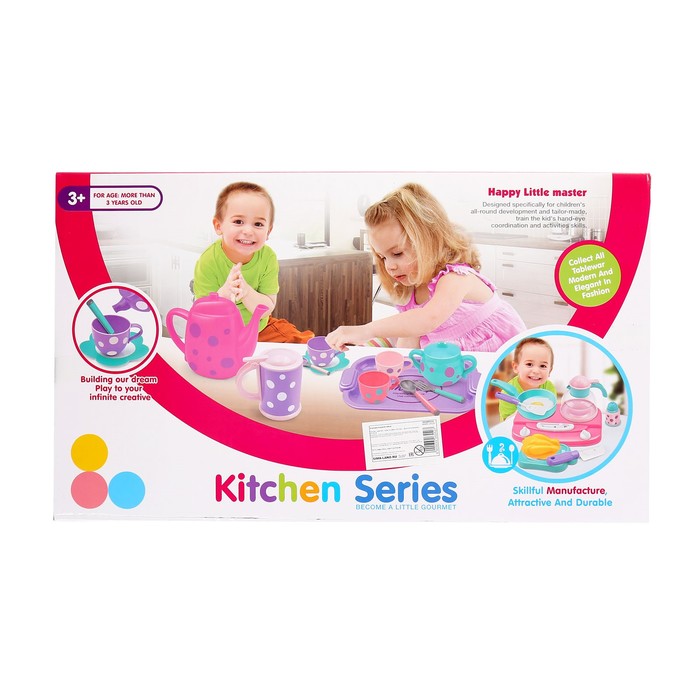 Игровой набор посуды "Ждём гостей"