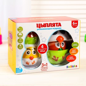 

Игрушка развивающая 3 в 1 «Цыплята»