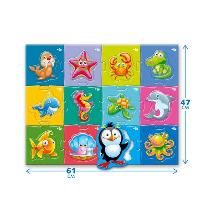 Макси-пазл «Водный мир»