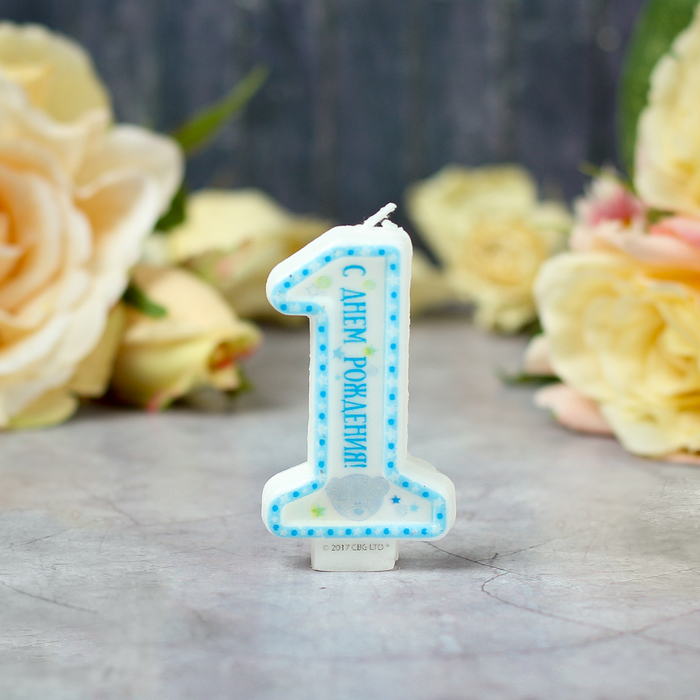 Свеча в торт 1, Me To You, голубая, 7,5 х 15 см