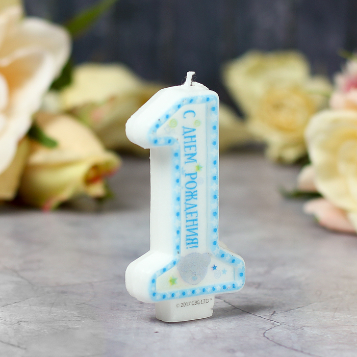 Свеча в торт 1, Me To You, голубая, 7,5 х 15 см