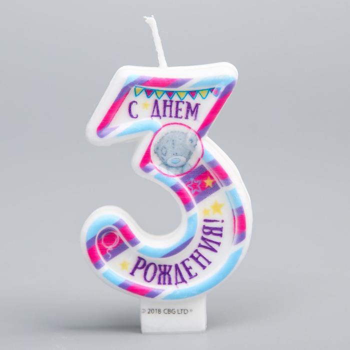 Свеча в торт, цифра 3, Me To You, 7,5 х 15 см