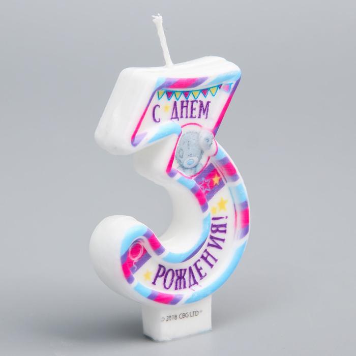 Свеча в торт, цифра 3, Me To You, 7,5 х 15 см