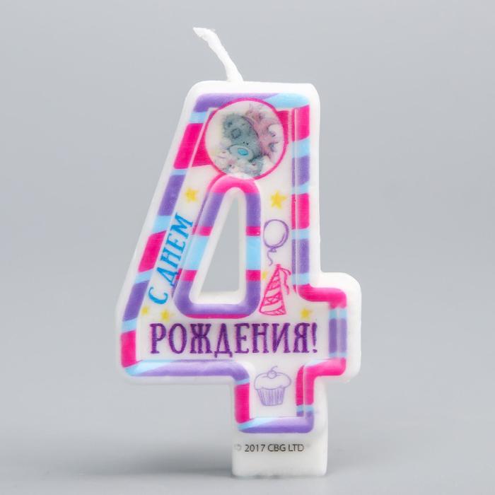 Свеча в торт 4, Me To You, 7,5 х 15 см