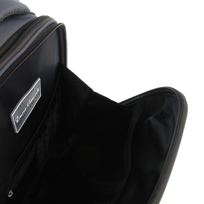 Рюкзак каркасный Bruno Visconti 38 х 30 х 20 см «Щеночек», серый