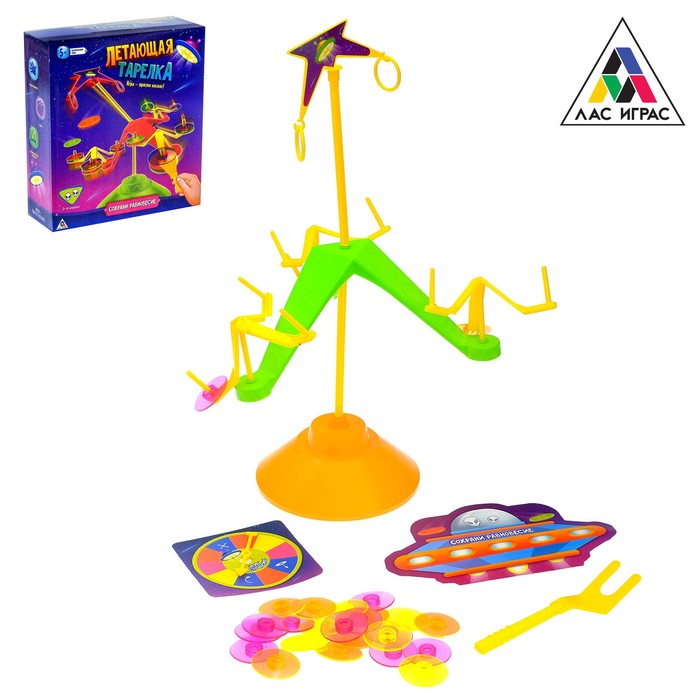 Настольная игра "Летающая тарелка"