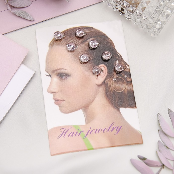 Зажим для волос "Роскошь" набор 8 шт розовый круг