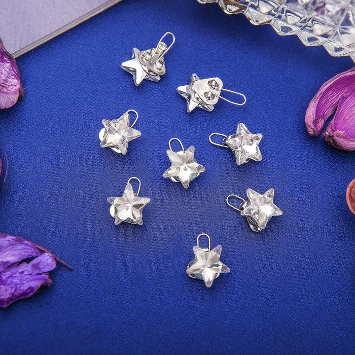 Зажим для волос "Роскошь" набор 8 шт белый звезда