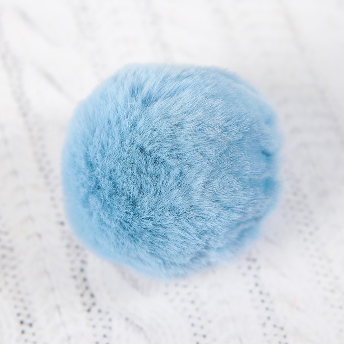 Помпон из искусственного меха, размер 1 шт 5 см, набор 3 шт, цвет голубой