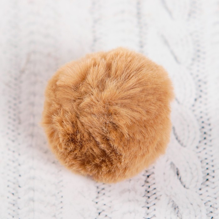 Помпон из искусственного меха, размер 1 шт 4 см, набор 3 шт, цвет бежевый