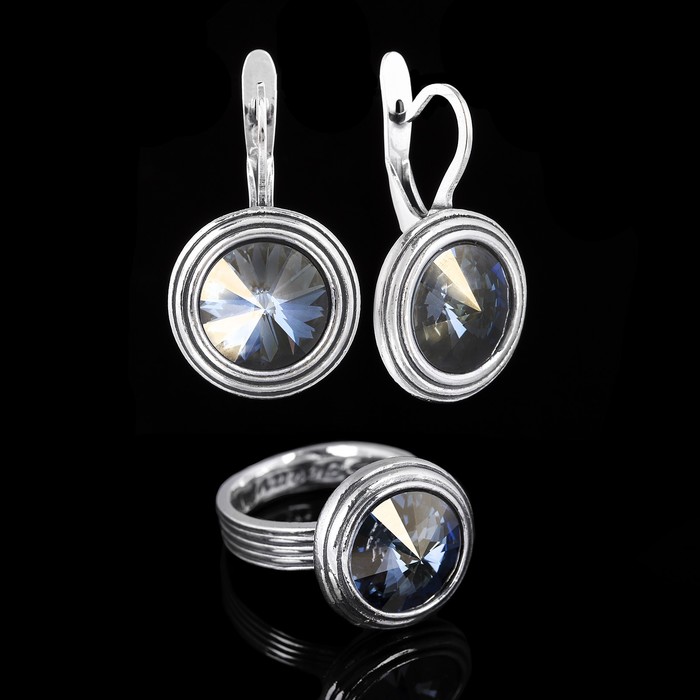 Гарнитур 2 предмета: серьги, кольцо "Эмбаси", размер 17, цвет голубой в чернёном серебре