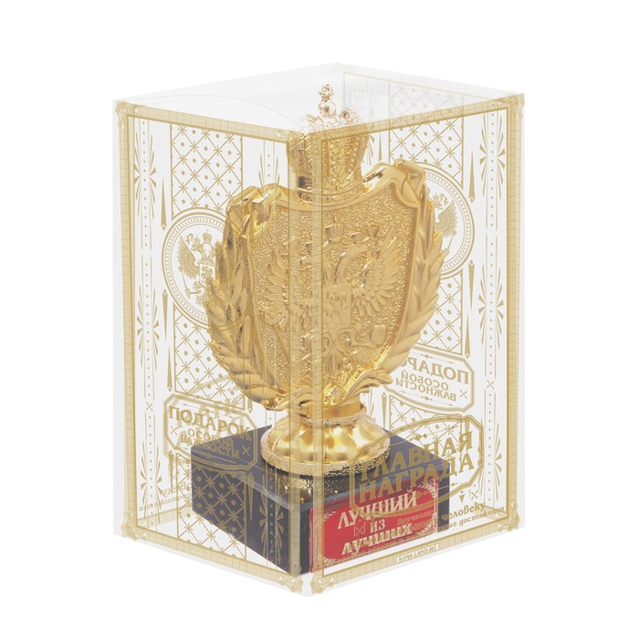 Фигура с символикой РФ "Лучший из лучших" УЦЕНКА