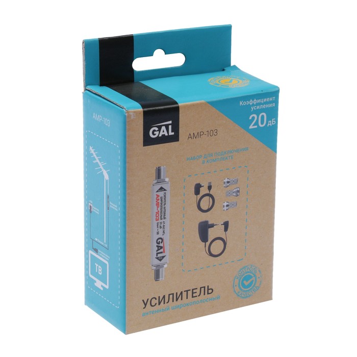 Усилитель ТВ сигнала GAL AMP-103, 21 дБ, диапазон 47-862 МГц, белый