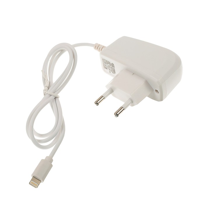 Зарядное устройство GAL UC-1129i, Lightning, 1 А, белое