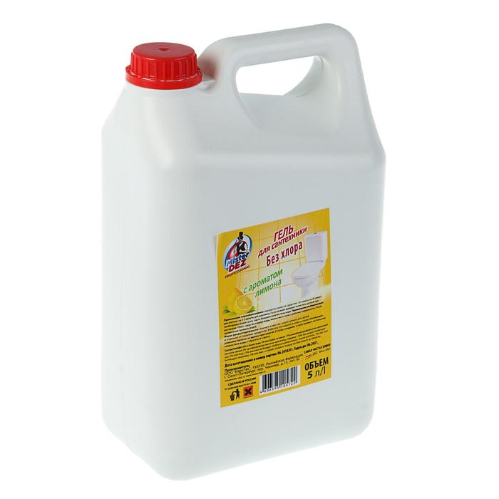 Гель для сантехники Mister Dez Professional "Лимон" (без хлора), 5 л