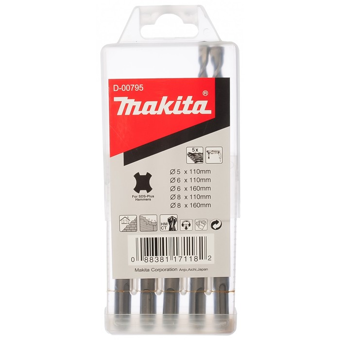 Набор буров Makita D-00795, SDS-PLUS, 5шт