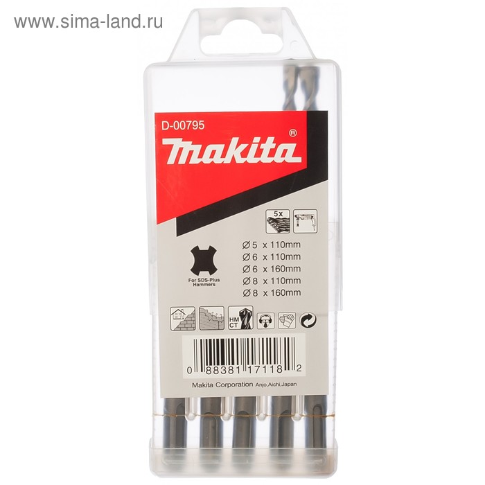 

Набор буров Makita D-00795, SDS-PLUS, 5шт