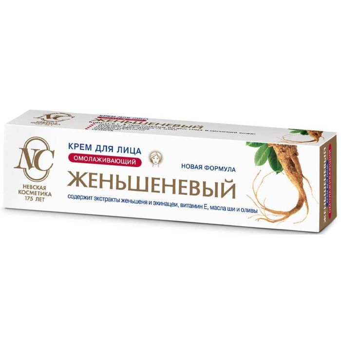 Где Купить Невскую Косметику В Москве Магазины