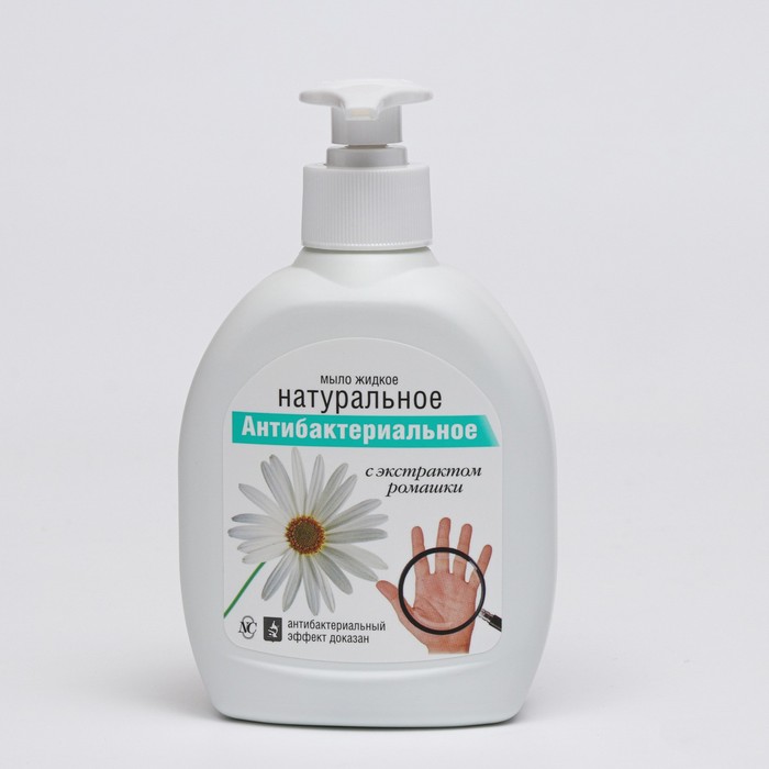 Мыло жидкое Невская Косметика антибактериальное "Натуральное" с экстрактом ромашки, 300 мл