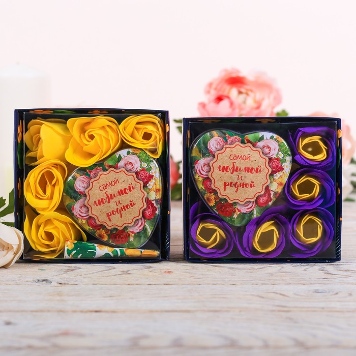 Подарочный набор "Самой любимой и родной": шкатулка, мыльные лепестки, пожелание