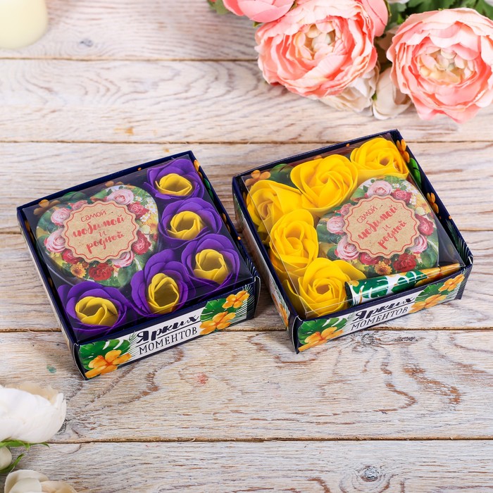 Подарочный набор "Самой любимой и родной": шкатулка, мыльные лепестки, пожелание