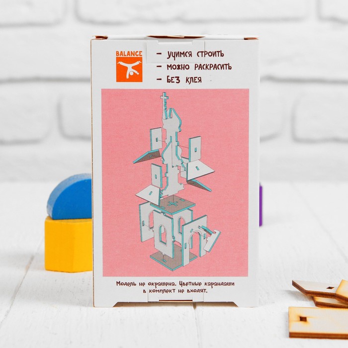 Деревянный конструктор минимир "Часовня"