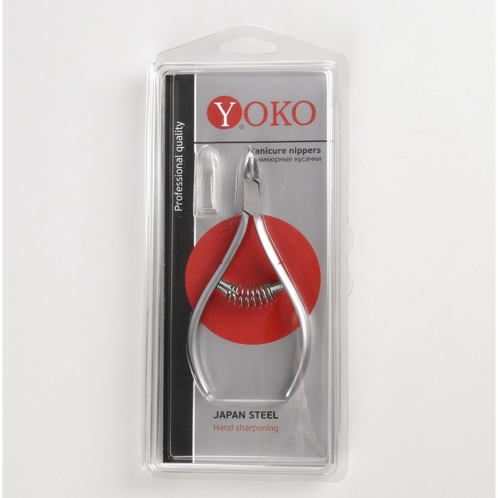 Кусачки для кутикулы, спиральная пружина, 10,5см, рабочая область-5мм, ручная заточка