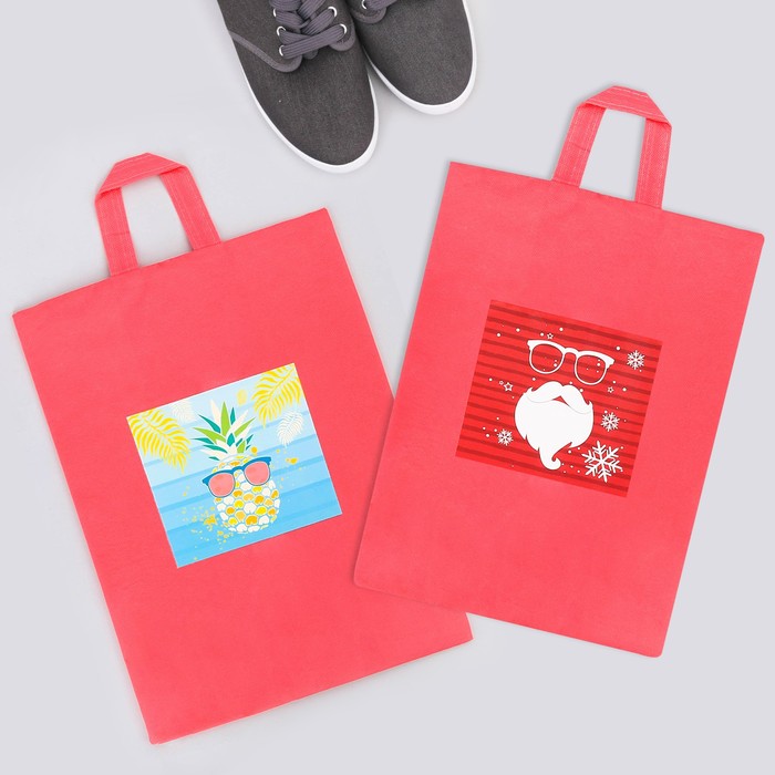 Набор мешков для обуви с ручкой "Дед Мороз. Ананас", 2 шт., 35 х 25,5 см