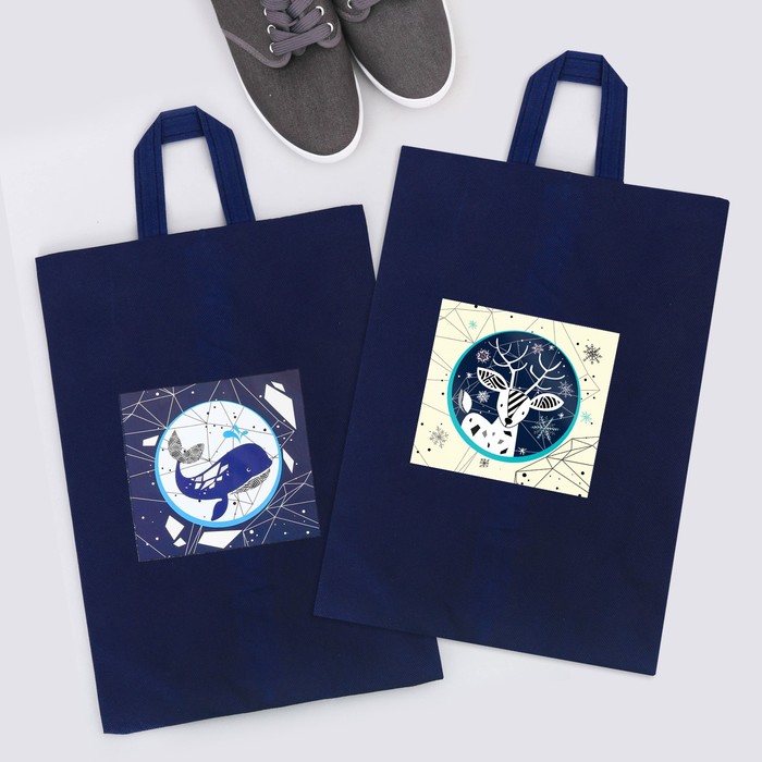 Набор мешков для обуви с ручкой "Оленёнок, Кит", 2 шт., 35 х 25,5 см