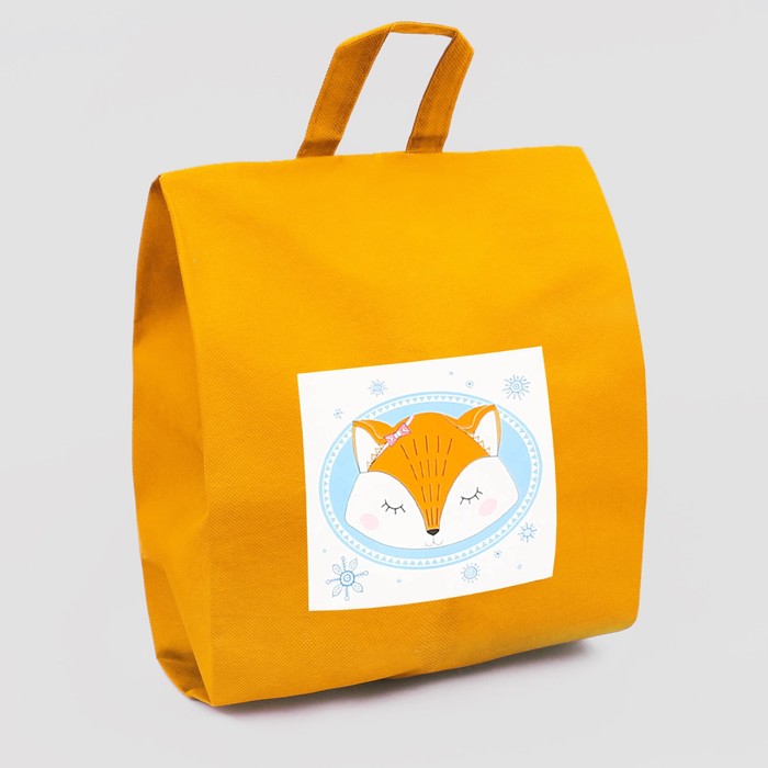 Набор мешков для обуви с ручкой "Лиса. Лев", 2 шт., 35 х 25,5 см