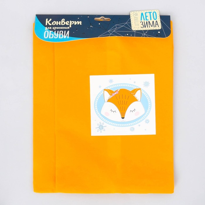 Набор мешков для обуви с ручкой "Лиса. Лев", 2 шт., 35 х 25,5 см