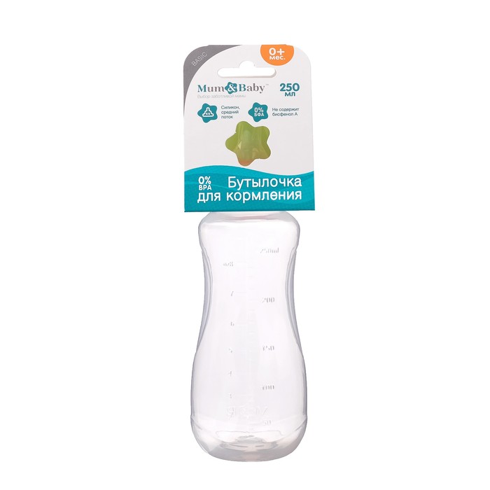 Бутылочка для кормления 250 мл приталенная, цвет МИКС