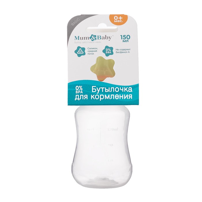 Бутылочка для кормления детская приталенная, 150 мл, от 0 мес., цвет зелёный МИКС