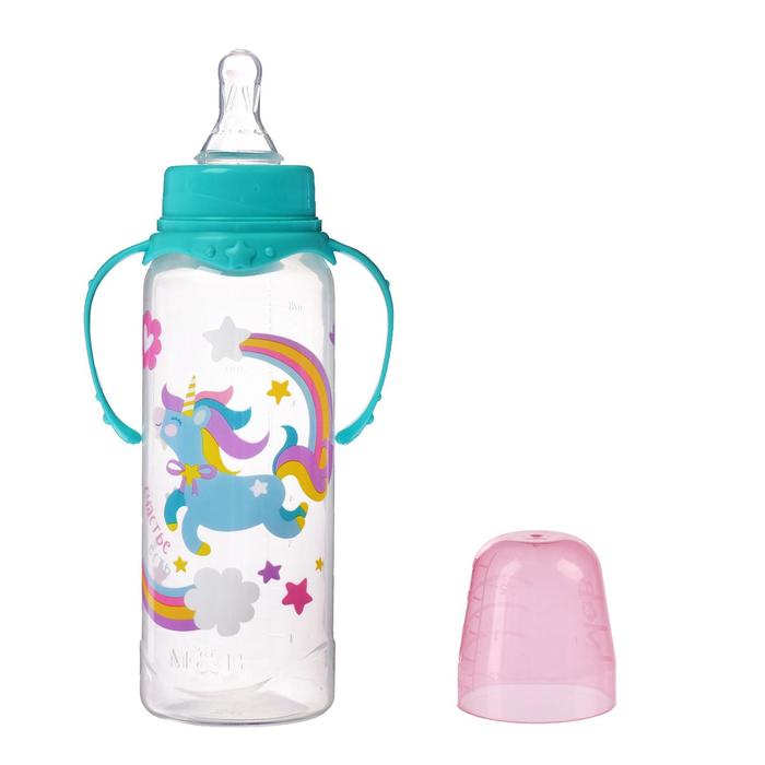 Бутылочка для кормления «Волшебная пони» детская классическая, с ручками, 250 мл, от 0 мес., цвет бирюзовый