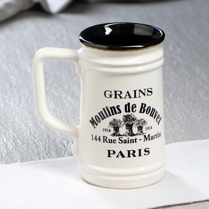Кружка "Moulins de Bouvel", прямая, 0,6 л