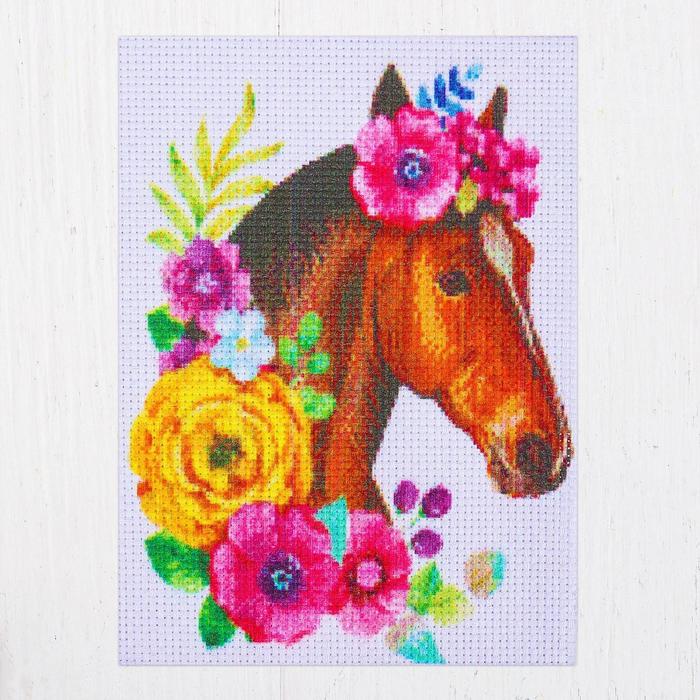 Канва для вышивки крестиком "Лошадь", 20 х 15 см