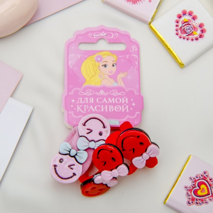 Резинка для волос "Радость" набор 5 штук смайлик розовый,красный