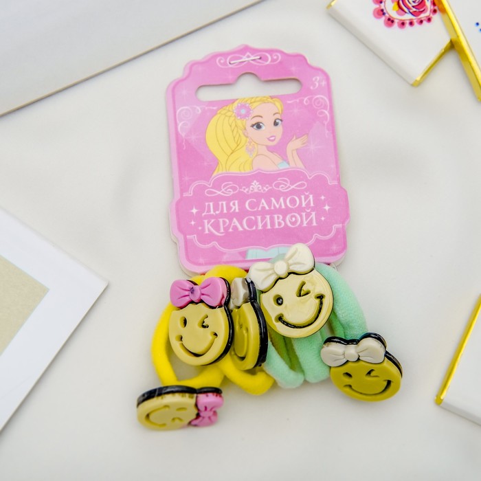 Резинка для волос "Радость" набор 5 штук смайлик желтый,зеленый