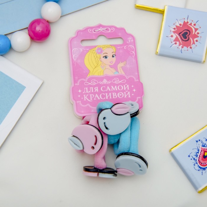 Резинка для волос "Радость" набор 5 штук яблоко голубой,розовый