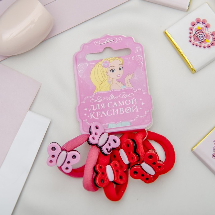 Резинка для волос "Радость", набор 5 штук, бабочка