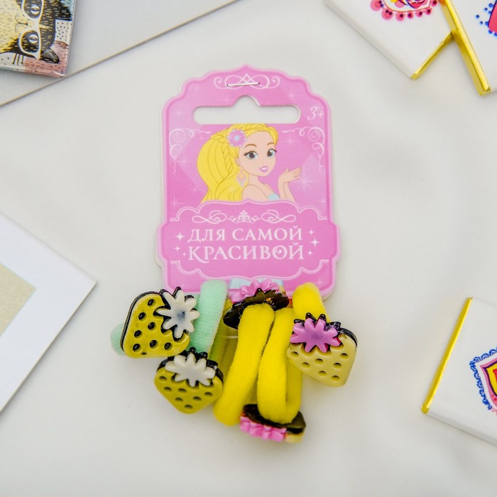 Резинка для волос "Радость" набор 5 штук клубничка желтый,зеленый