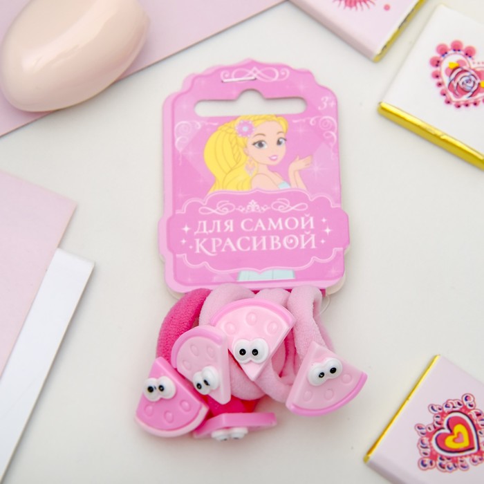 Резинка для волос "Веселые фрукты" набор 5 штук арбуз малиновый,розовый