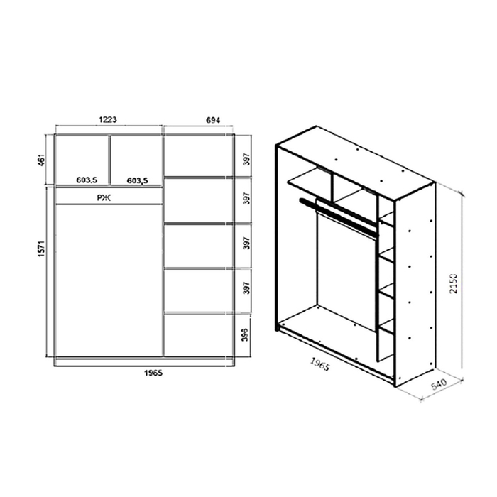 Шкаф-купе 2-х дверный "Бостон", 1960х540х2150 мм, 2 зеркала, с полками, цвет дуб кремона