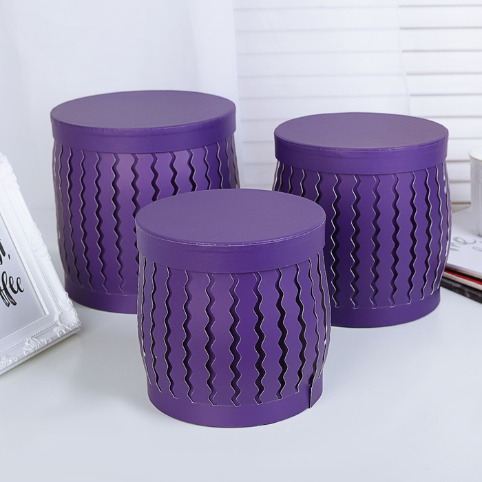 Набор коробок 3в1, фиолетовый, 20 х 20 х 20 - 16 х 16 х 16 см