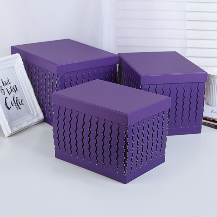 Набор коробок 3в1, фиолетовый, 25 х 20 х 18 - 21 х 15,5 х 15,5 см