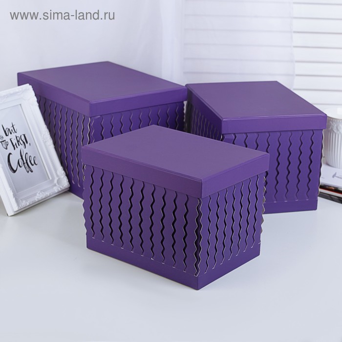 

Набор коробок 3в1 "Фиолетовый абажур", 25х20х18 см