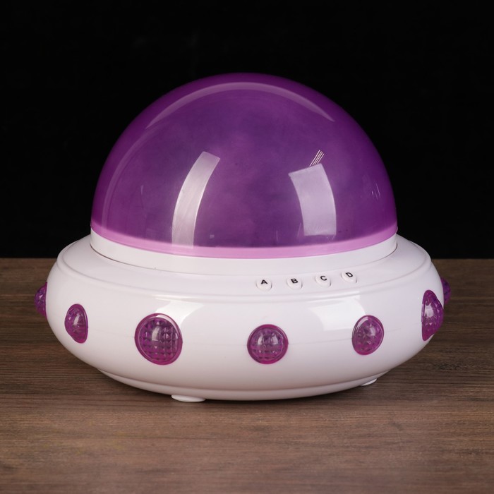 Светильник проектор "Инопланетный корабль" 3 режима USB 12,5х17х17 см