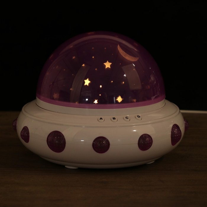Светильник проектор "Инопланетный корабль" 3 режима USB 12,5х17х17 см