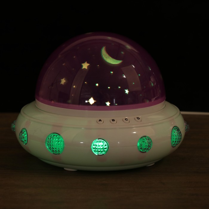 Светильник проектор "Инопланетный корабль" 3 режима USB 12,5х17х17 см